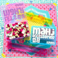 Mahjong Card & Tile Holder