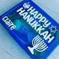 HANUKKAH Activity Busy Box Gift Set | Kid Toddler Baby | Chanukah Jewish Winter Holiday Star of David Personalized Present Fun Toy Activity